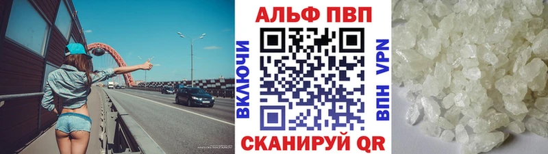 Где купить наркотики Нижний Новгород Alpha PVP  Бутират  Гашиш  Конопля  КОКАИН  МЕФ 