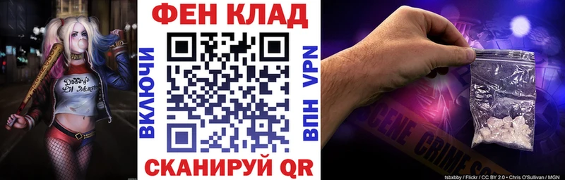 Амфетамин VHQ Нижний Новгород