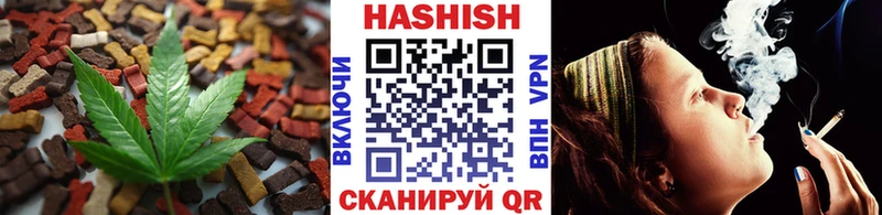 Cannafood конопля  Нижний Новгород 