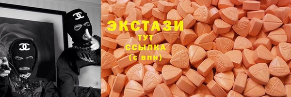 твердый Беломорск