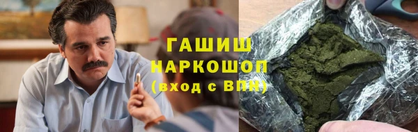 твердый Беломорск