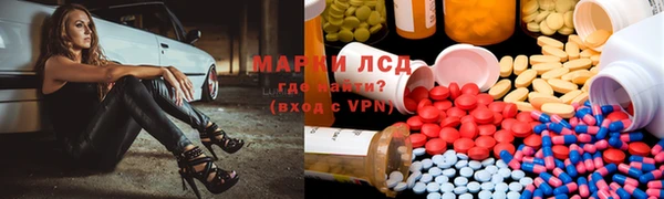 не бодяженный Белокуриха
