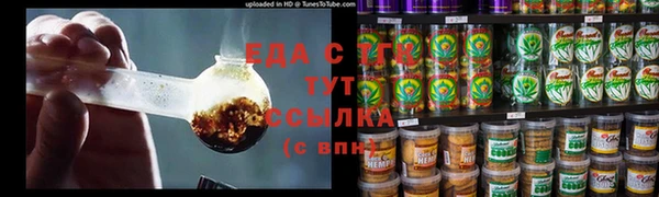 твердый Беломорск