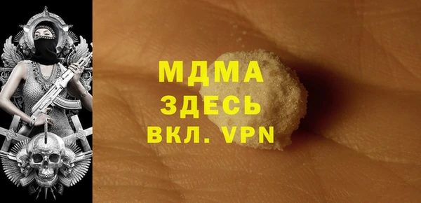 не бодяженный Белокуриха