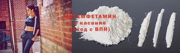 не бодяженный Белокуриха