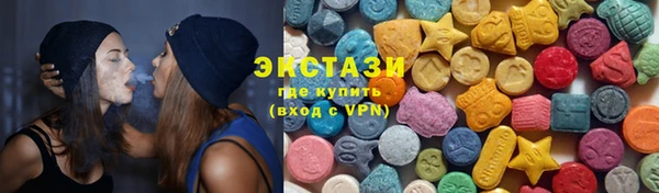 не бодяженный Белокуриха