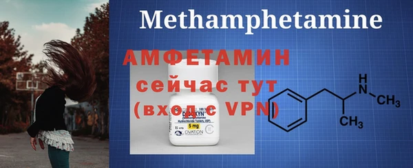 твердый Беломорск
