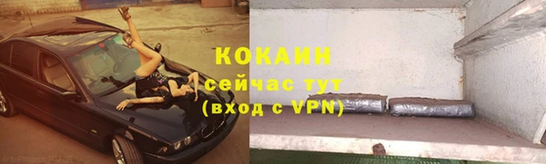 твердый Беломорск