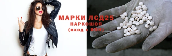 не бодяженный Белокуриха