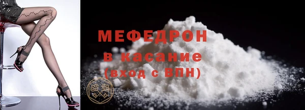 не бодяженный Белокуриха