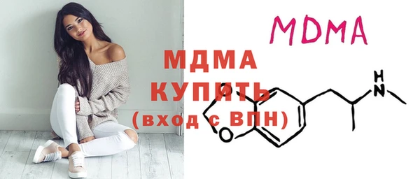 не бодяженный Белокуриха