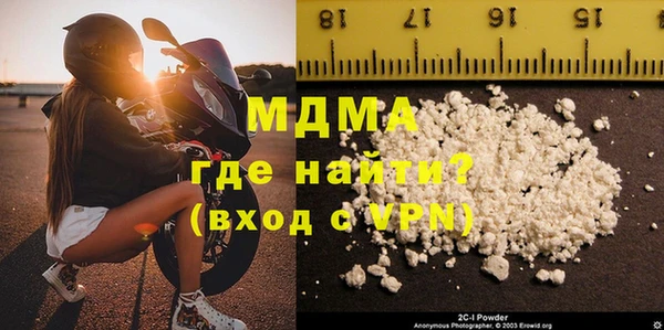 твердый Беломорск