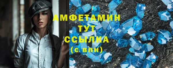 не бодяженный Белокуриха