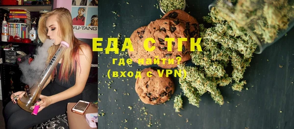 твердый Беломорск