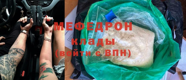 не бодяженный Белокуриха