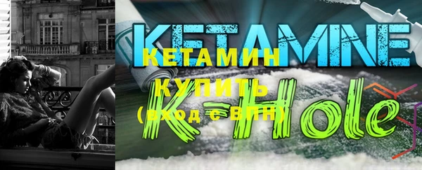 твердый Беломорск