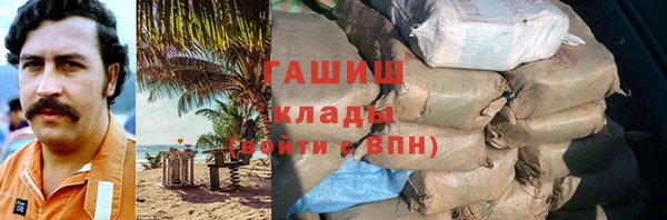 не бодяженный Белокуриха