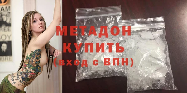 твердый Беломорск