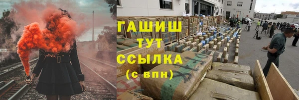 твердый Беломорск