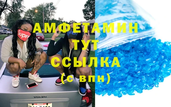 не бодяженный Белокуриха