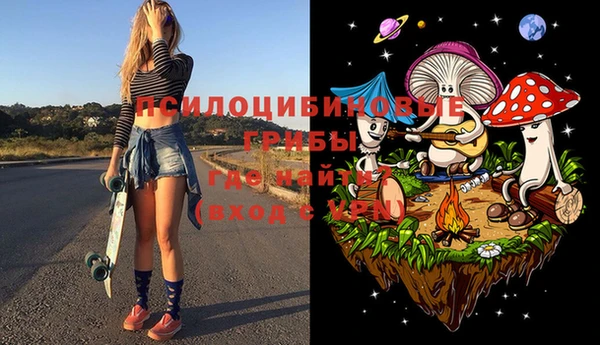 твердый Беломорск