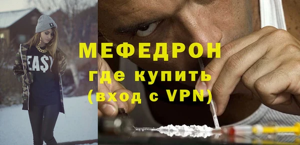 твердый Беломорск